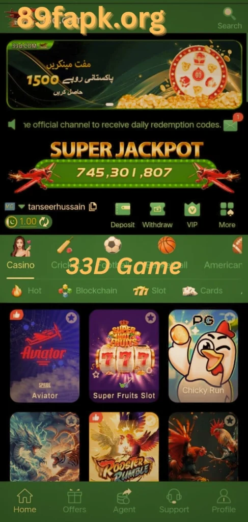 33D