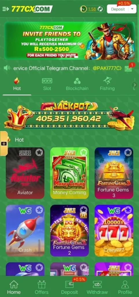 CX777 GAME