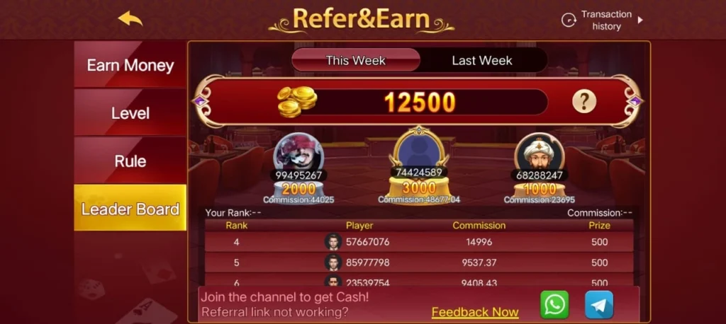 A2 GAME