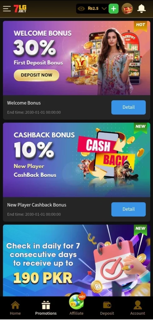 7LG BET GAME