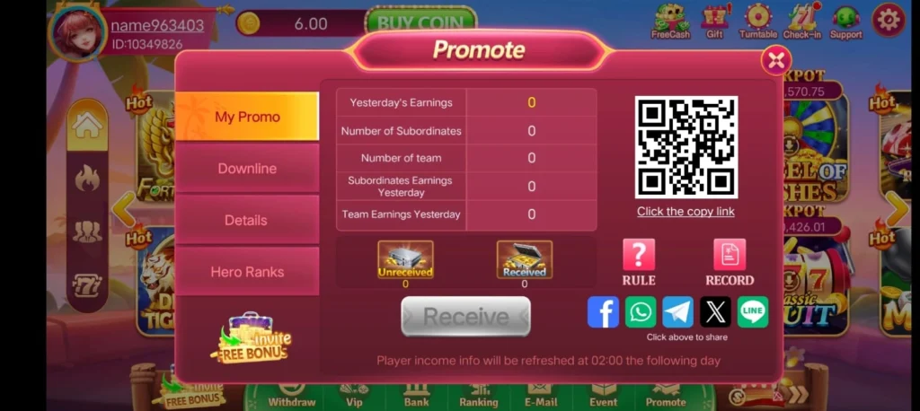 EC777 GAME