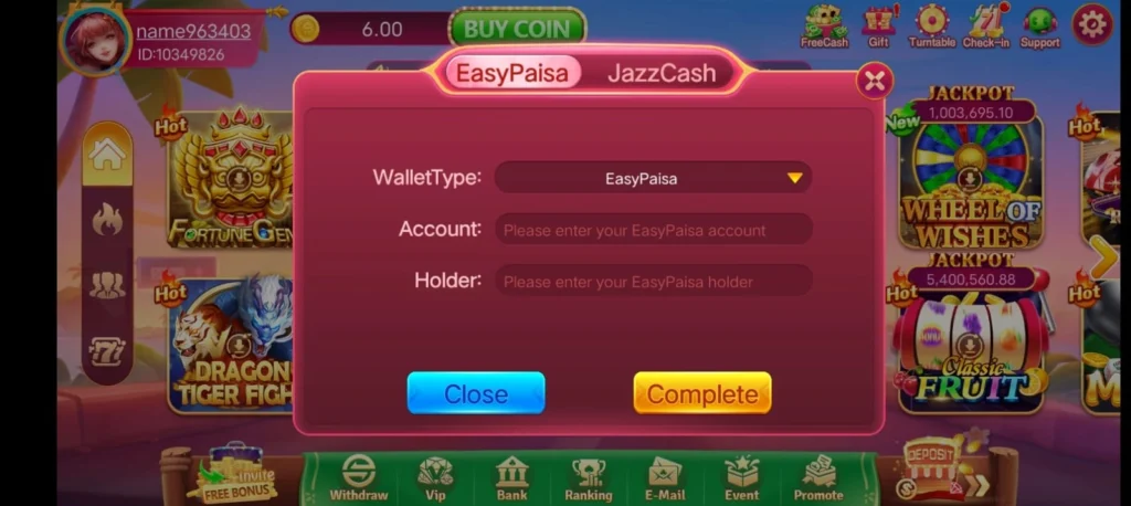 EC