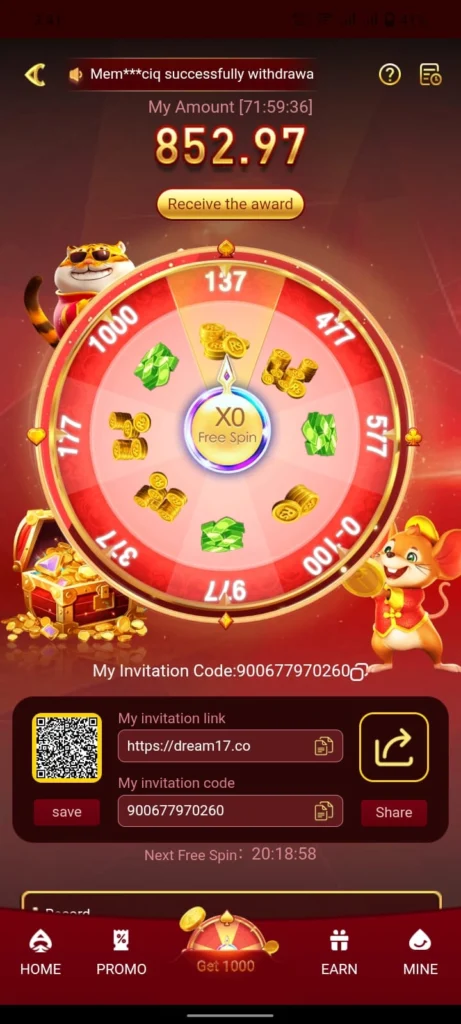 DREAM17 GAME