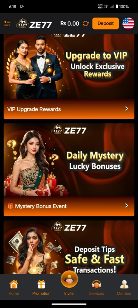 ZE77 GAME